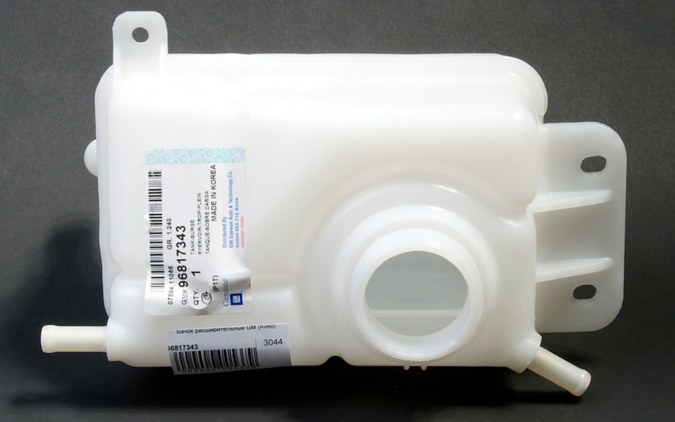 Chevrolet Kalos Yedek Su Deposu Gm Orjinal 96817343