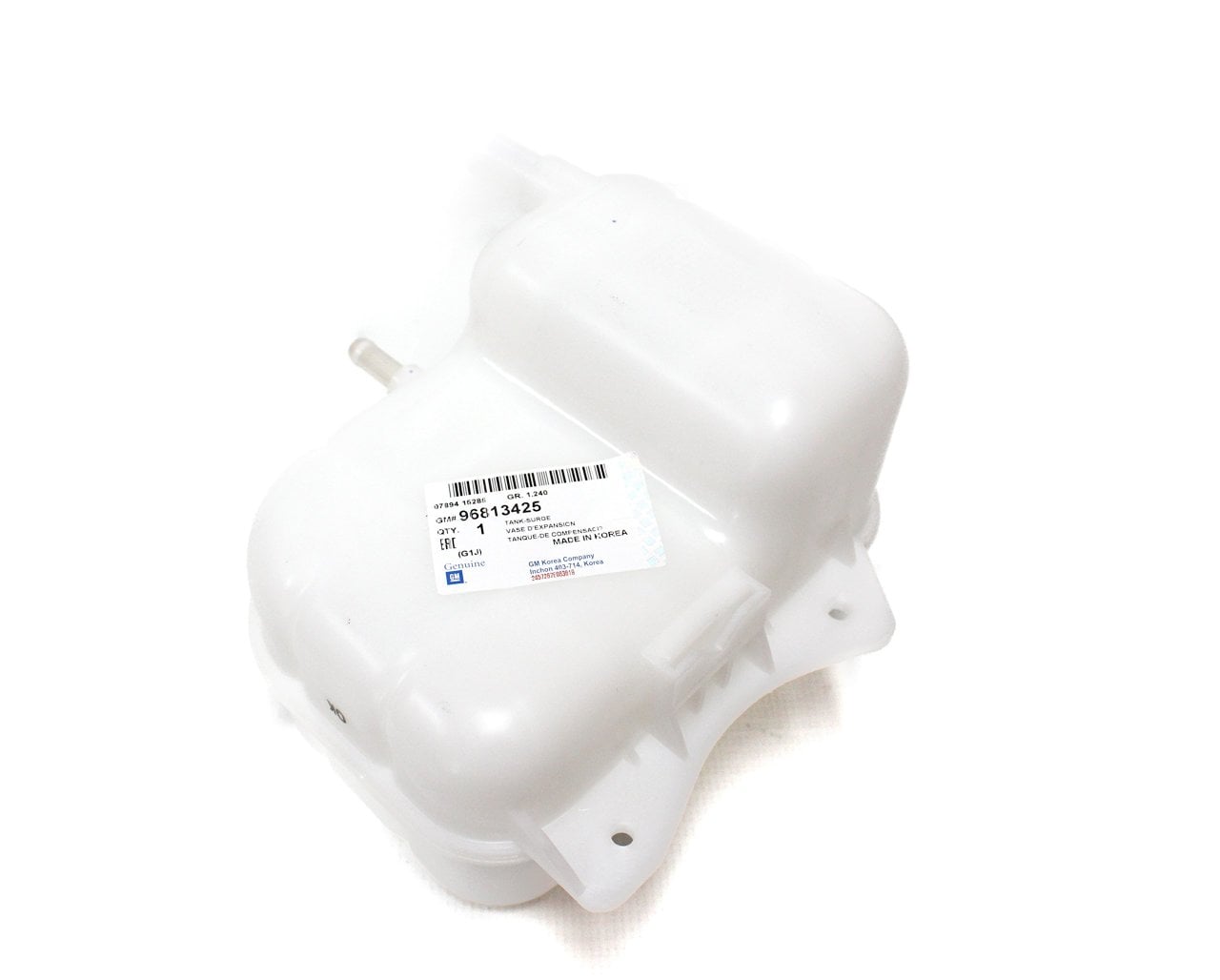 Chevrolet Lacetti Yedek Su Deposu Gm Orjinal 96813425