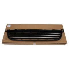 Peugeot 5008 Ön Tampon Alt Izgarası Psa Orjinal