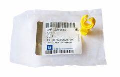 Opel Corsa D Motor Kaput Dayama Plastiği Gm Orjinal 1180938