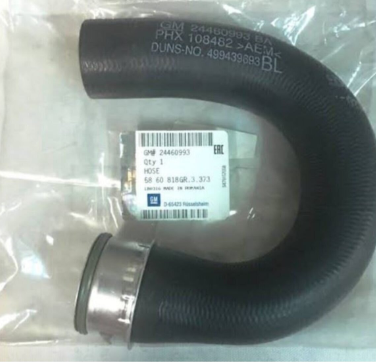 Opel Corsa C 1.3 Dizel Turbo Üst Hortumu Metal Uçlu Gm Orjinal 24460993