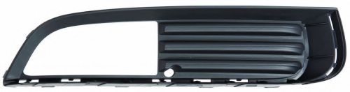Opel İnsignia Sağ Sis Kapağı 2009/2013 Model Depo Marka