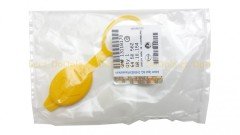 Opel Corsa D Cam Silecek Su Depo Kapağı Gm Orjinal 6450562