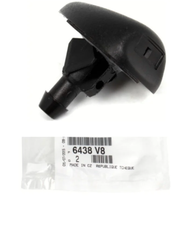 Citroen C 3 Ön Cam Su Fiskiye Memesi Psa Orjinal 6438.V8