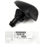 Citroen C 3 Ön Cam Su Fiskiye Memesi Psa Orjinal 6438.V8