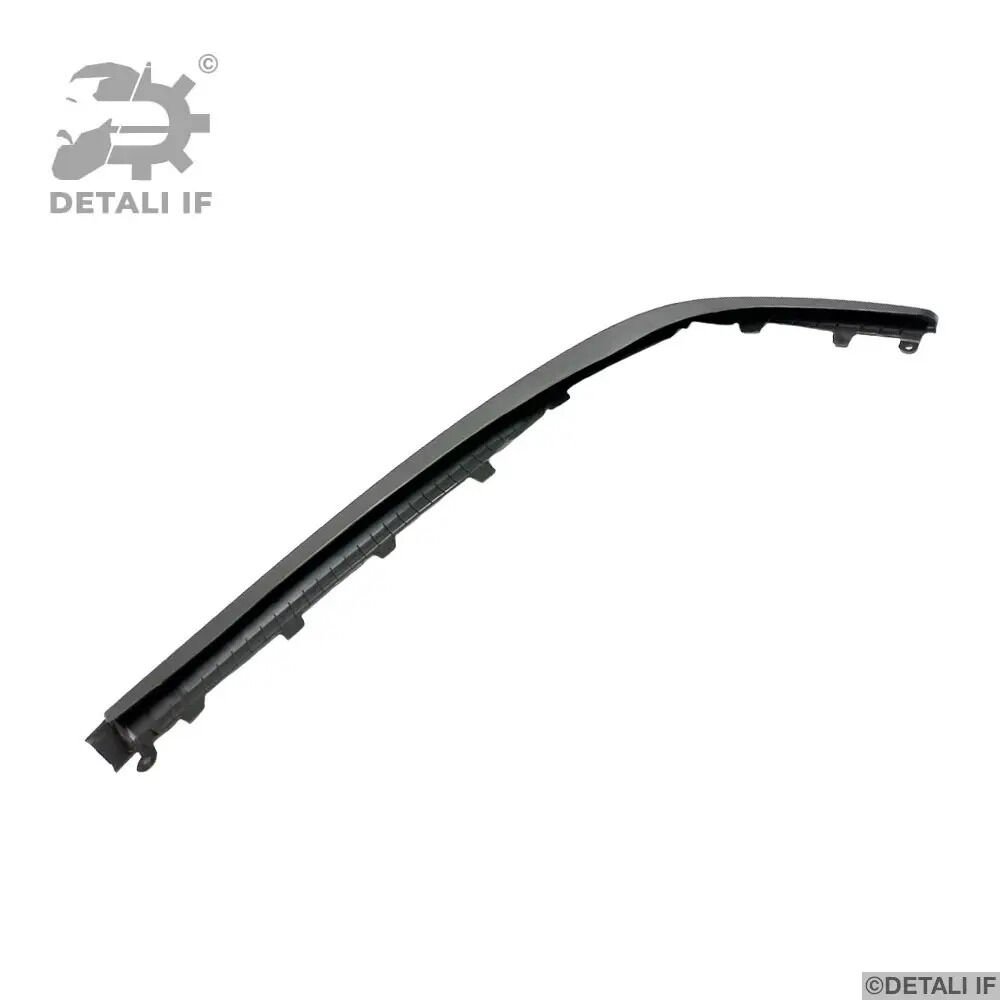 Opel Vectra C Sol Tampon Karlık Lastiği Makyajlı Kasa 6400595