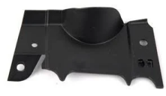 Ford Fiesta 2013-2018 Radyatör Yön Bakaliti Sağ Üst BSG Marka C1BB8121AA - 30-922-138