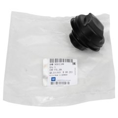 Opel Tigra A Benzin İç Depo Açma Kapağı Gm Orjinal 808203-90501145