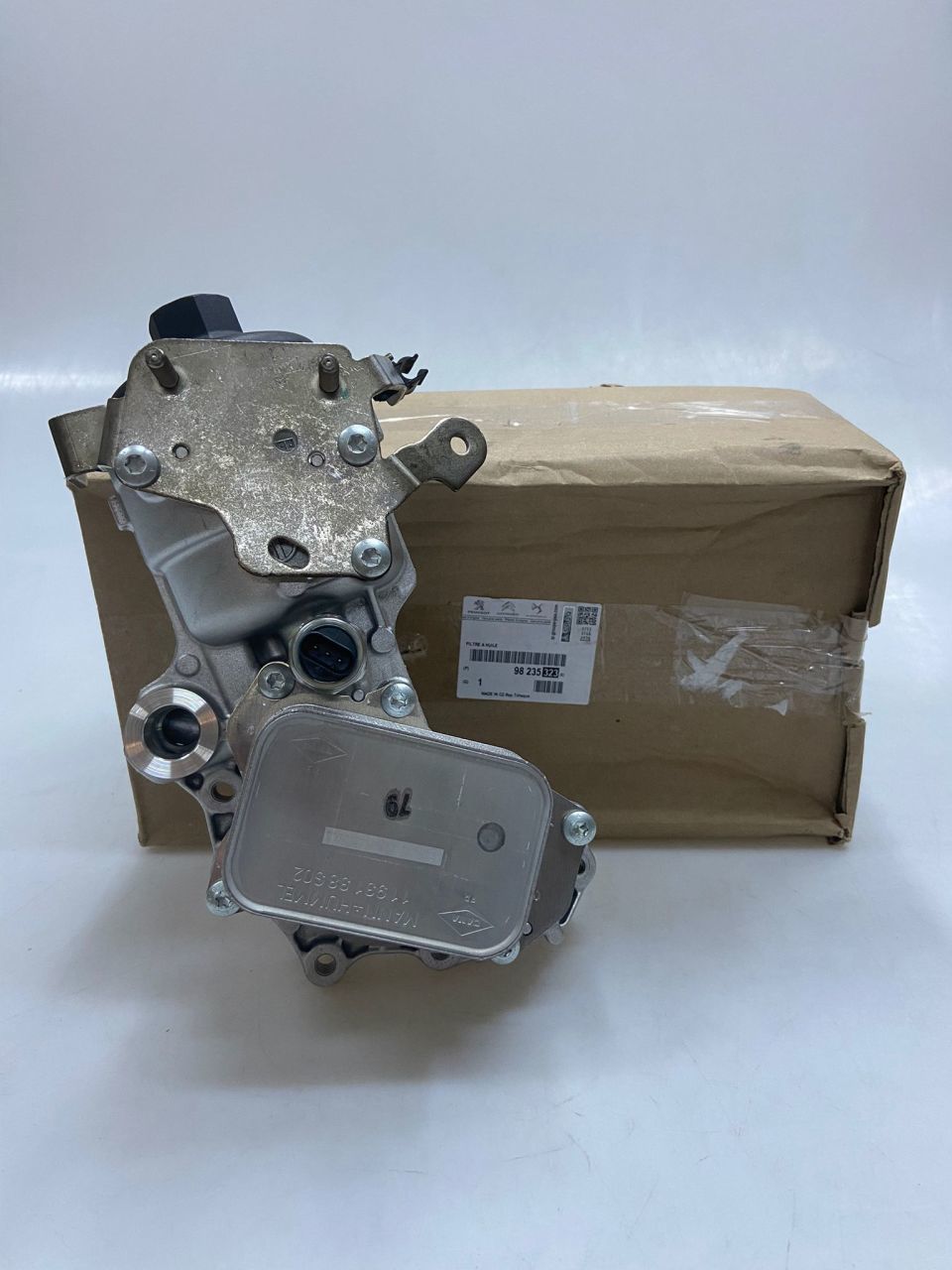 Cıtroen Berlingo 1.5 Dizel Yağ Soğutucu Komple Orjinal Psa Marka 98235323
