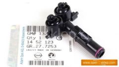 Opel İnsignia Sol Far Fiskiye Ucu Gm Orjinal 1452123