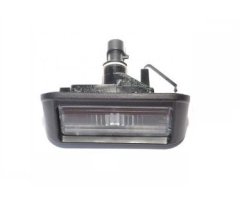 Peugeot Bipper Çift Kapı Arka Plaka Aydınlatma Lambası Opar Orijinal 1359977080 - 6340.H0