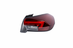 Opel Corsa F Sol Stop Lambası Ledli Komple Wisco Marka 9829317880