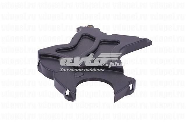 Opel Astra F 1.6 (X16xel) Triger Alt Kapağı Mette Marka 5638077