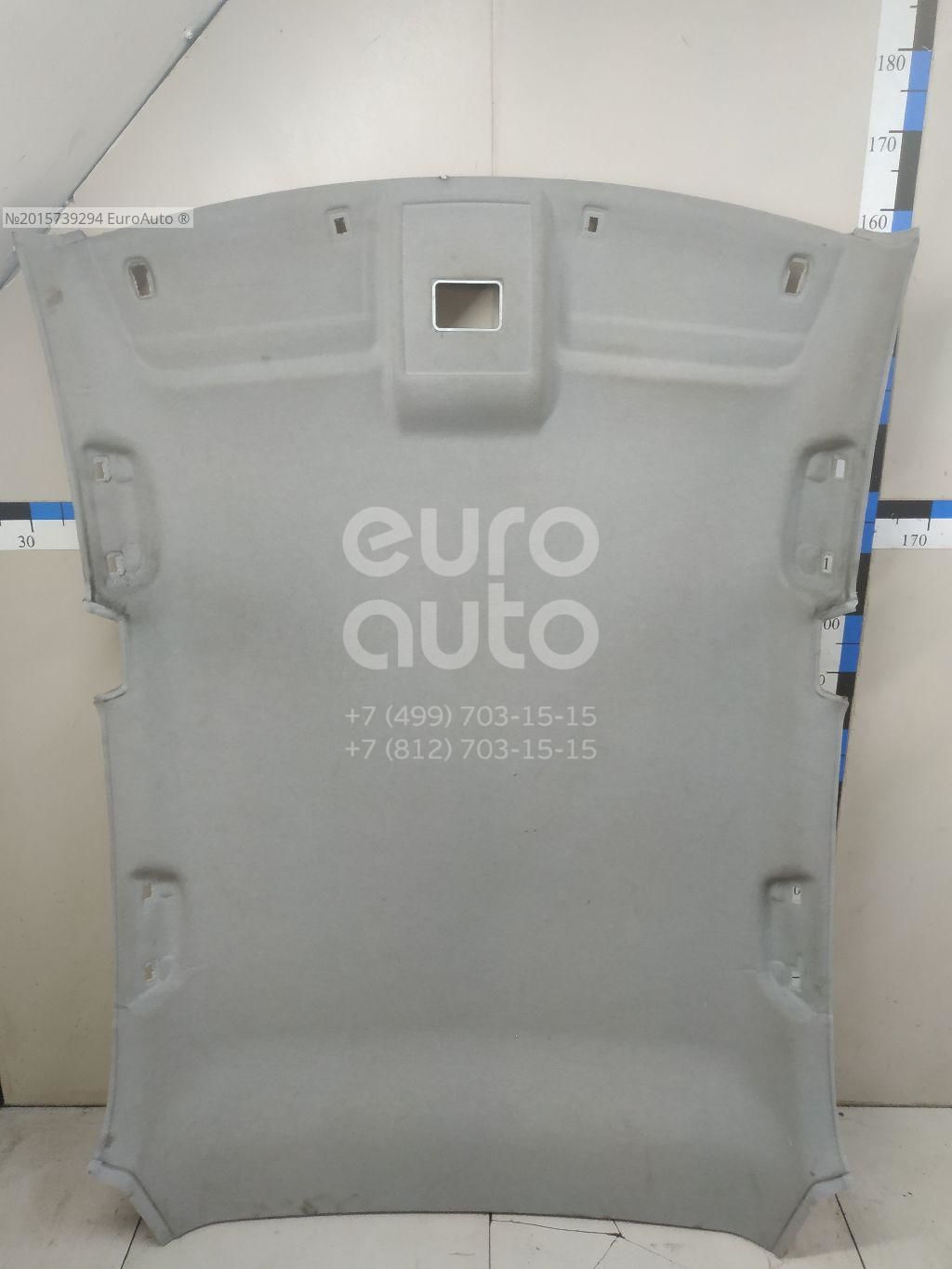 Opel Corsa D Tavan Döşemesi Gm Orjinal 13180717