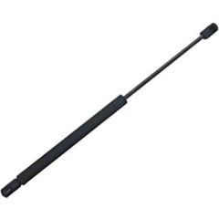 Audi A6 Avant 100 Avant Bagaj Amortisörü 1990-1997 Wisco Marka 4A9827552