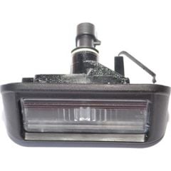 Fiat Fiorino  2001-2010 Arası Plaka Lambası Çift Kapı Orijinal Opar 1362912080