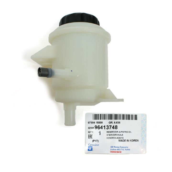 Chevrolet Aveo Direksiyon Yağ Deposu Gm Orjinal 96413748