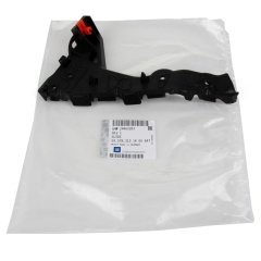 Opel Astra H Ön Sol Tampon Ayağı Gm Orjinal 1406547-24460283