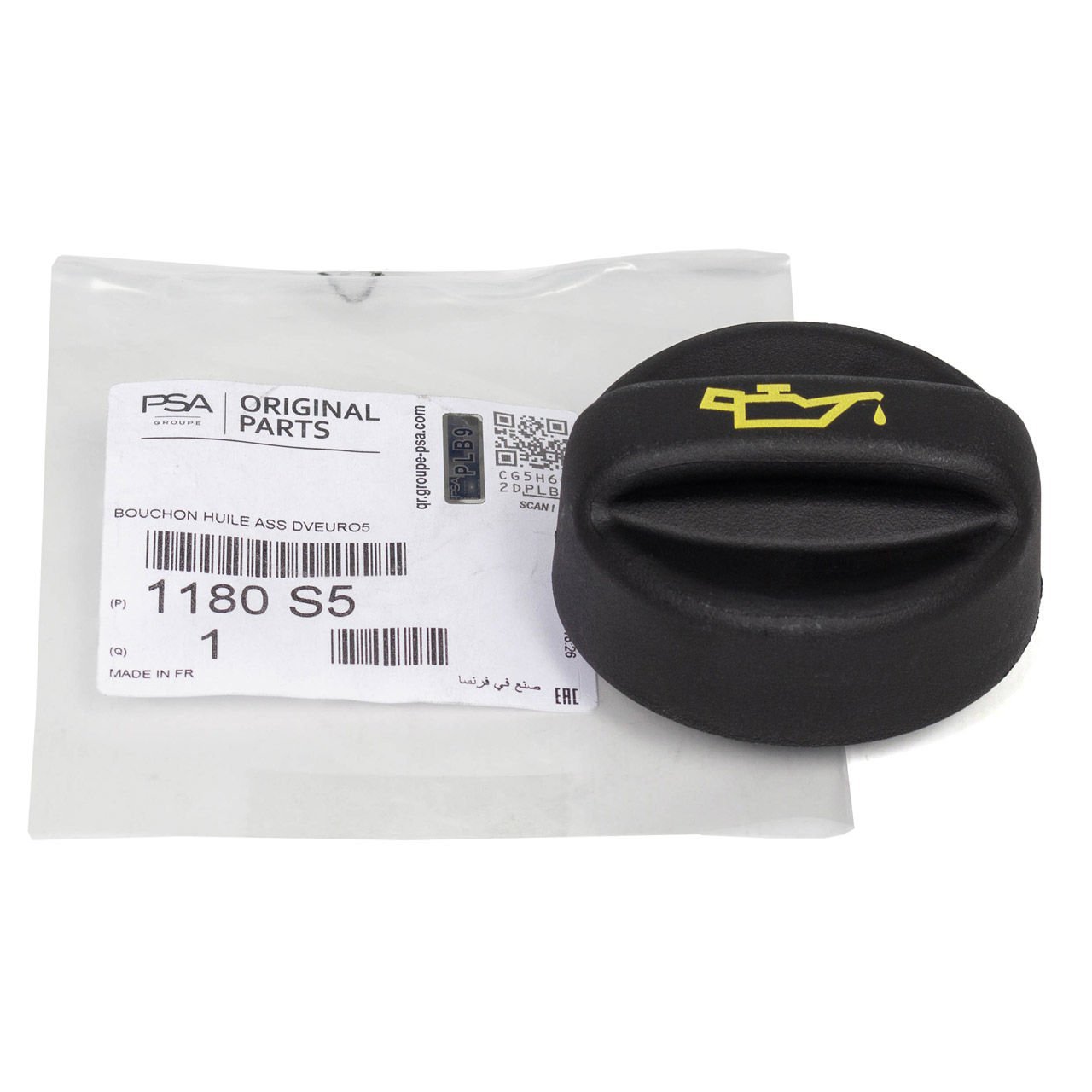 Ford Focus  2011-2014 1.6 Tdci Yağ Dolum Kapağı Orjinal Psa Marka 1180.S5