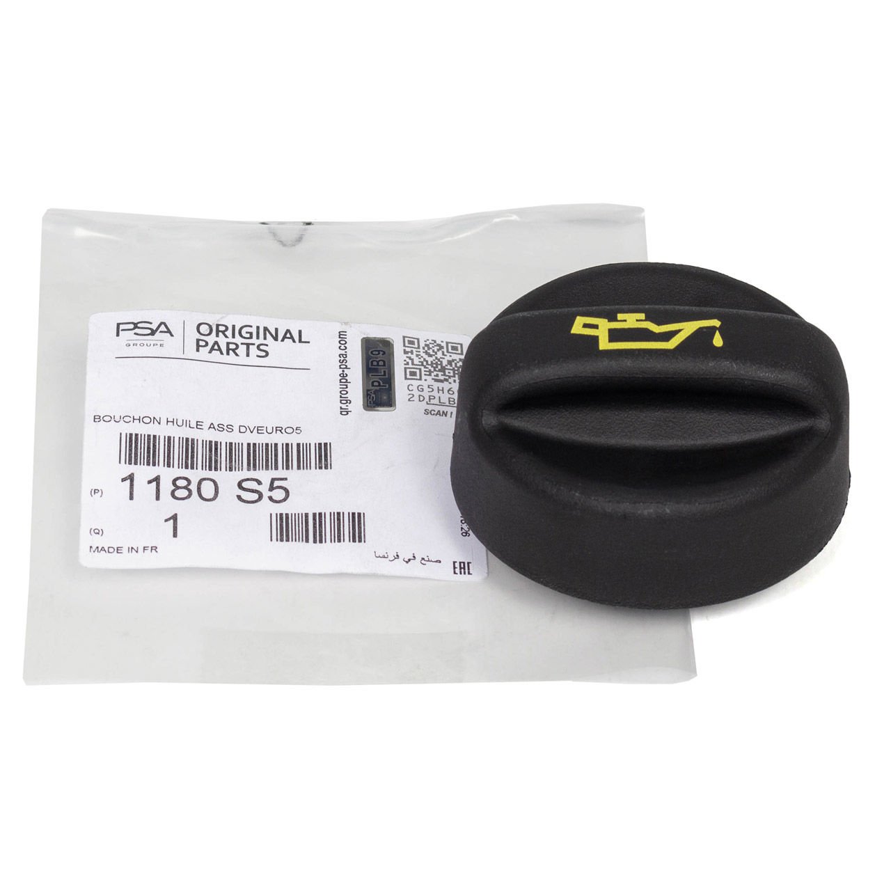 Ford Courier 2012-2019 1.5 Tdci Yağ Dolum Kapağı Orjinal Psa Marka 1180.S5