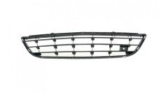 Opel Corsa D Ön Tampon Orta Izrası Gm Orjinal 13231589-6400639