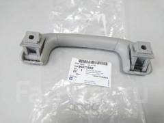 Chevrolet Captiva Ön Tavan Tutamağı Gm Orjinal 96873852
