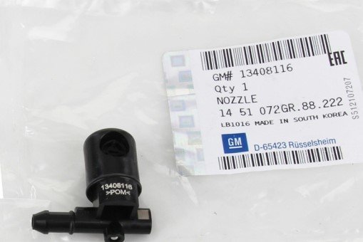 Opel Astra J Ön Sağ Fiskiye Memesi Gm Orjinal 1451072-13408116