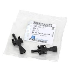 Opel Meriva A Ön Silecek Fiskiye Memesi Gm Orjinal 93387764-1451243