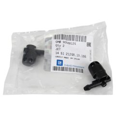 Opel Astra G Ön Sağ Fiskiye Memesi Gm Orjinal 1451212-90588124