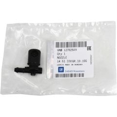 Opel Corsa D Ön Sağ Fiskiye Memesi Gm Orjinal 1451330-12782509