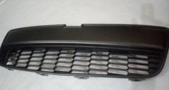 Chevrolet Yeni Aveo Ön Tampon Alt Panjuru Gm Orjinal 95415508