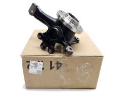 Cıtroen C5 Sağ Ön Aks Taşıyıcı Bsg Marka 1640790480