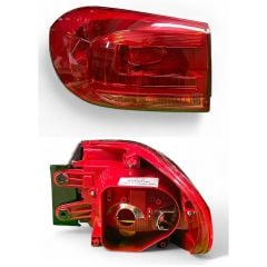 Volkswagen Tiguan Stop Lambası Dış Sol 2013-2016 GKL Marka 5N0945095Q