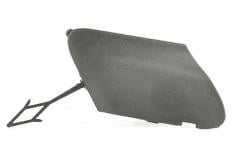 Opel Corsa D Ön Tampon Çeki Demir Kapağı Makyajlı Kasa 2011 / 2014 Model 1405100