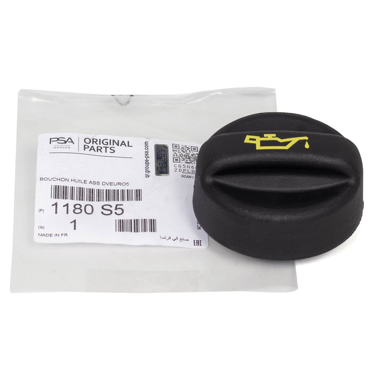 Ford Fiesta 2008-2012 1.4-1.6 TDCI Yağ Dolum Kapağı Orjinal 1180.S5