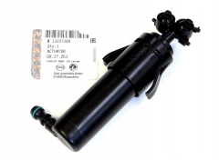 Opel İnsignia Sol Far Fiskiye Robotu Gm Orjinal 13227348 - 1452125