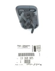 Opel Astra J Sağ Far Fıskiye Kapağı GM Orjinal 13368825