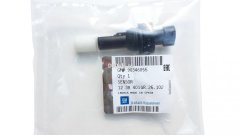 Opel Astra H Cam Su Depo Sensörü Gm Orjinal 1238401-90346055
