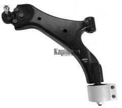 Chevrolet Captiva Sağ Salıncak Kapimsan Marka 96819162