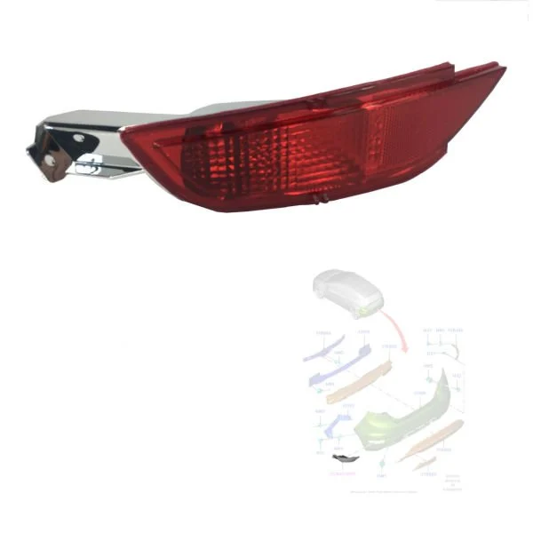 Ford Fiesta 2008-2012 Arka Kedi Gözü Sağ ( Reflektör ) Depo Marka 431-2901R-LDE - 8A6117A849AB