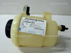 Chevrolet Captiva C100 Kasa Direksiyon Yağ Deposu Gm Orjinal 94567351