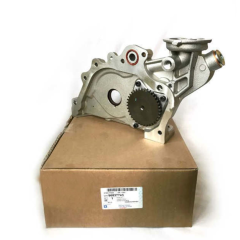 Opel Antara 2.0 Dizel Yağ Pompası Gm Orjinal 96837743