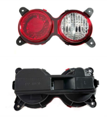 Kia Bongo Sol Stop Lambası İthal Marka 92401-4E010