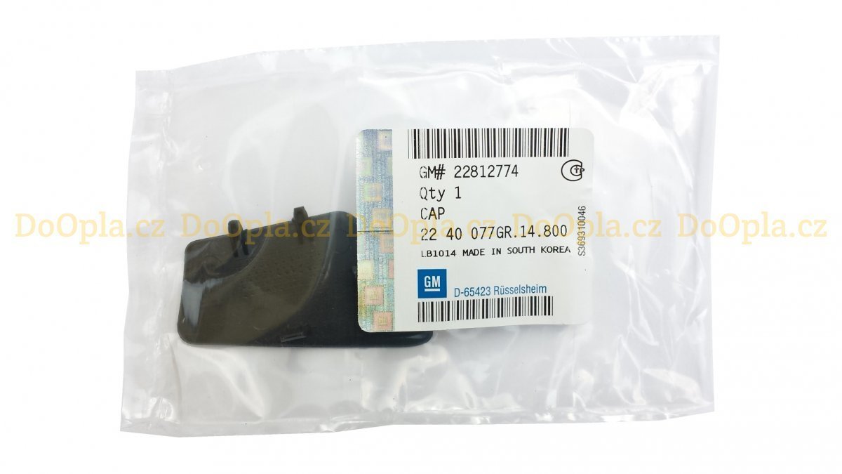 Opel İnsignia Ön Sol Kapı İç Kapağı Gm Orjinal 13286524