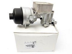 Cıtroen C5 Aircross 1.6 Benzinli Yağ Soğutucu Komple Orjinal Psa Marka v864374580