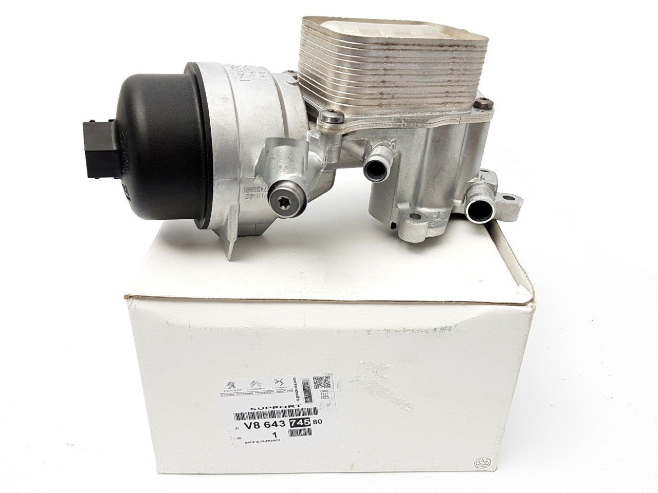 Cıtroen DS3 1.6 Benzinli Yağ Soğutucu Komple Orjinal Psa Marka v864374580