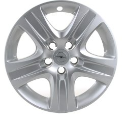 Opel Meriva B 5 Kolu Jant Kapağı Gm Orjinal 16 İnç
