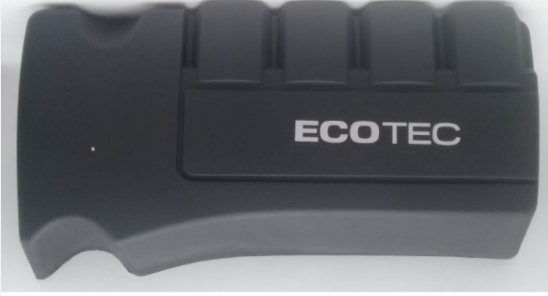 Opel Corsa D 1.3 Dizel Ecotec Kapağı 2007 - 2014 Model 55558827