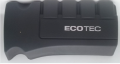 Opel Corsa D 1.3 Dizel Ecotec Kapağı 2007 - 2014 Model 55558827