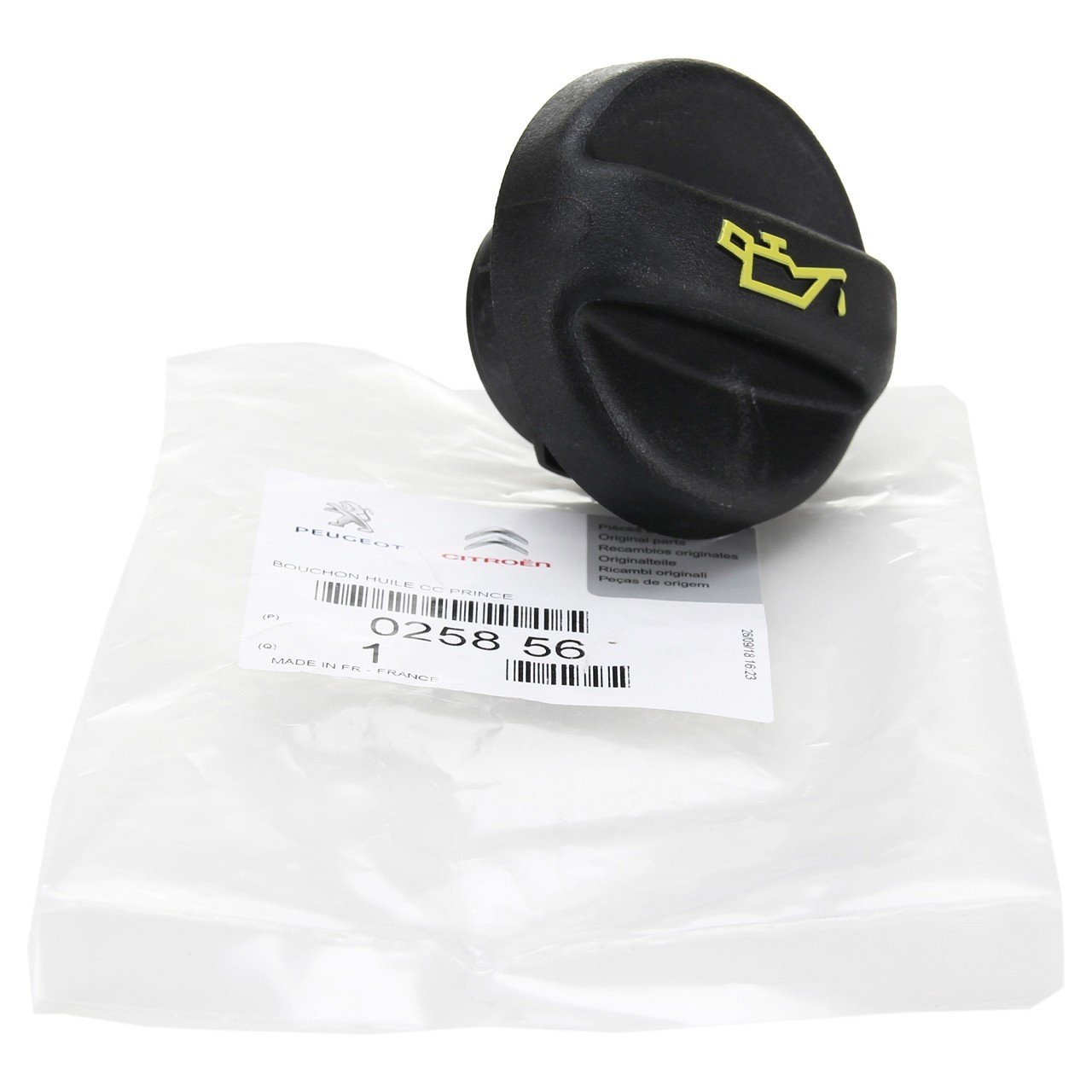 Peugeot 407 ( 2005 - 2011 ) Yağ Dolum Kapağı Orjinal Psa Marka 025856